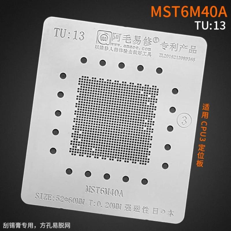 Amaoe TU:13 LCD/TV  ǰ BGA Reballing ٽ MST6M40A CPU IC Ĩ ּ ɱ  ׹
